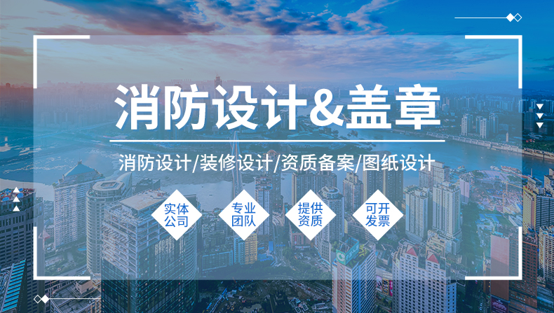 掇刀二次裝修工程辦理施工許可證2021